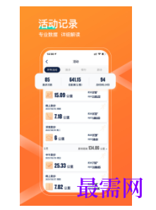 1745591990240607.png image.png