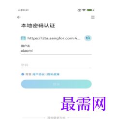 1745592974647095.png image.png