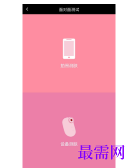 1745848188596872.png image.png