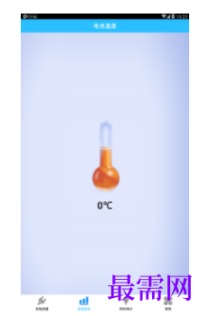 1745850617584392.png image.png