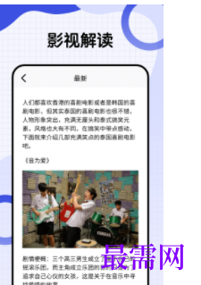 1745851059739895.png image.png