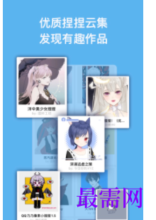 image.png