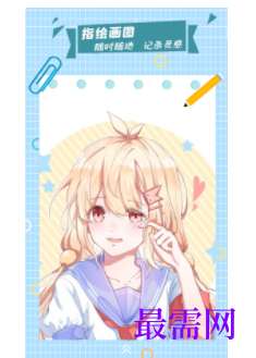 image.png