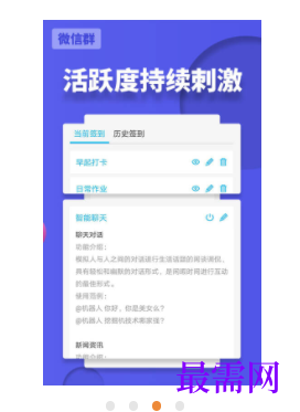 1745935082524359.png image.png