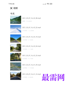 1745940781411177.png image.png