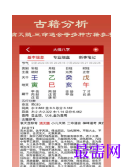 1746021788642027.png image.png
