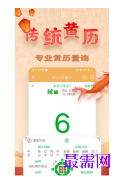 1746022770262938.png image.png