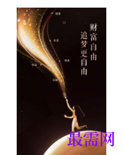 1747062409494324.png image.png