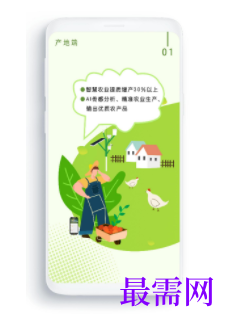 1747062996586502.png image.png