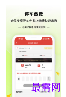 1747112666277791.png image.png