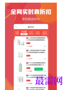 1747119312803269.png image.png