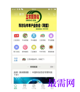 1747123465400156.png image.png