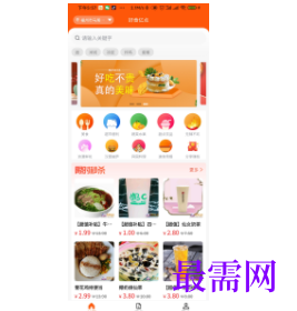 1747321109288949.png image.png